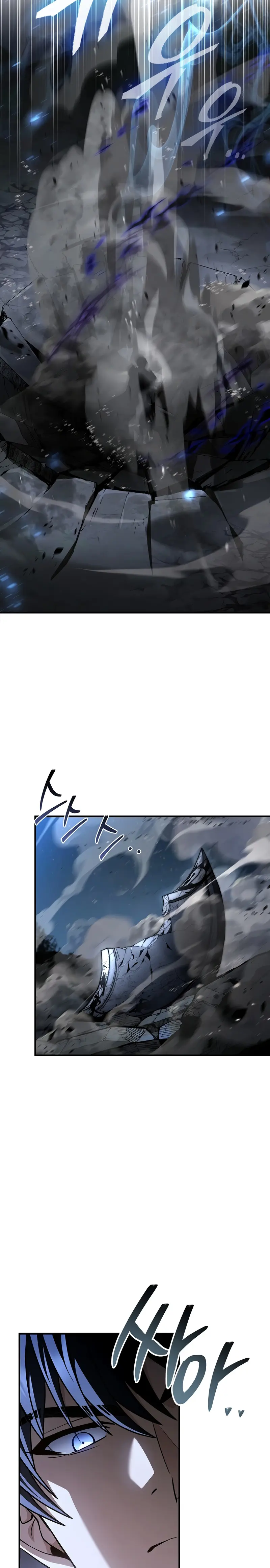 El Ascenso del Tercer Príncipe del Reino Caído > Capitulo 29 > Page 331