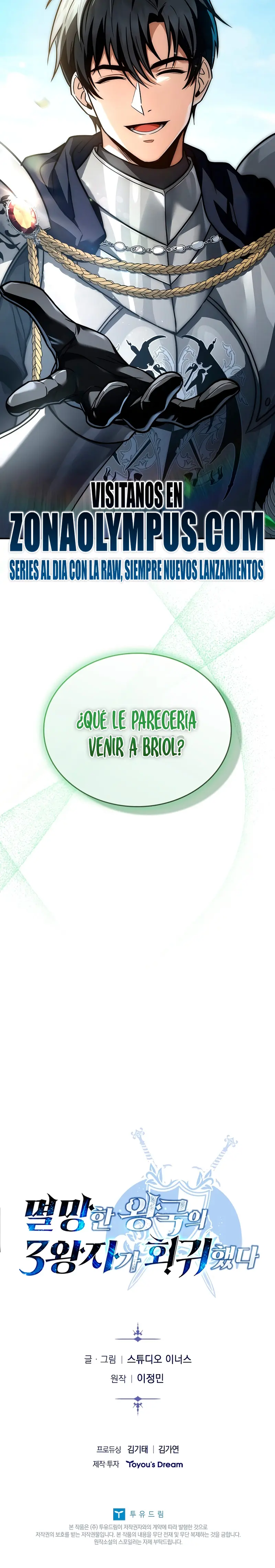 El Ascenso del Tercer Príncipe del Reino Caído > Capitulo 31 > Page 321