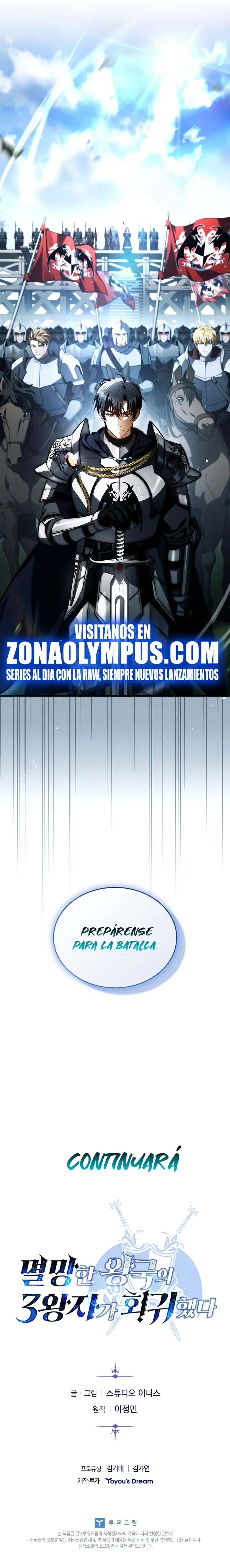 El Ascenso del Tercer Príncipe del Reino Caído > Capitulo 35 > Page 321