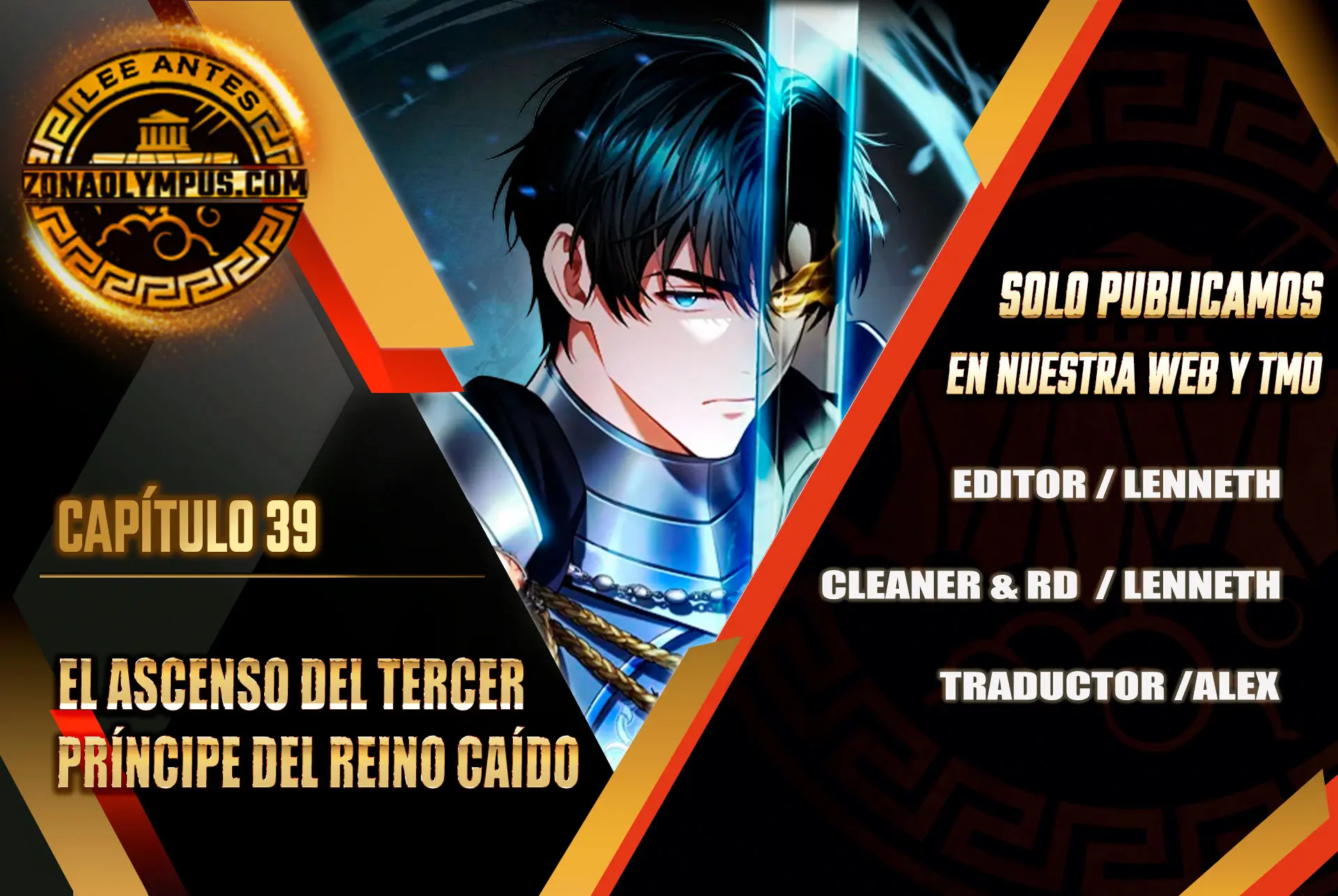 El Ascenso del Tercer Príncipe del Reino Caído > Capitulo 39 > Page 01