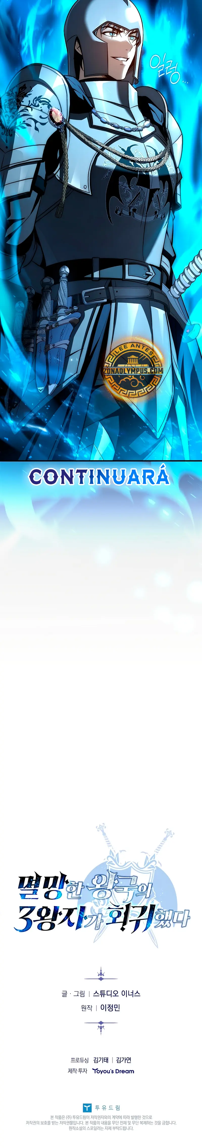 El Ascenso del Tercer Príncipe del Reino Caído > Capitulo 39 > Page 321