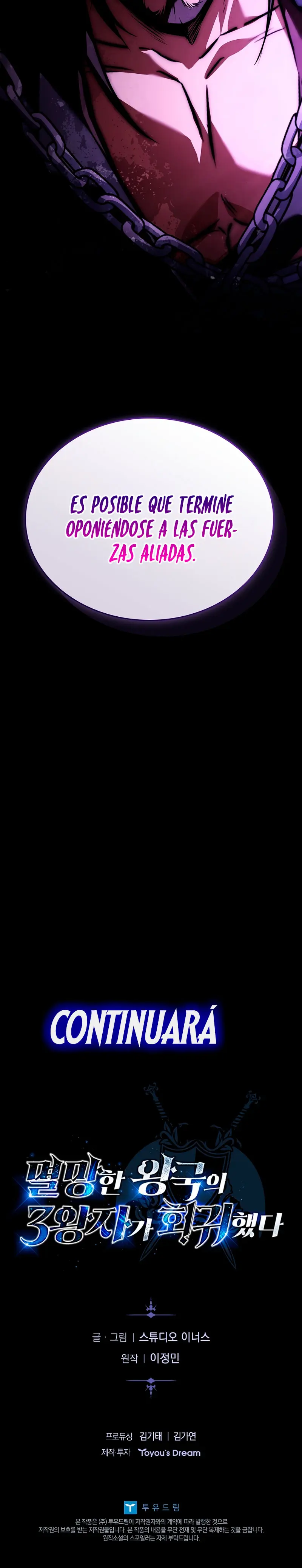 El Ascenso del Tercer Príncipe del Reino Caído > Capitulo 40 > Page 361