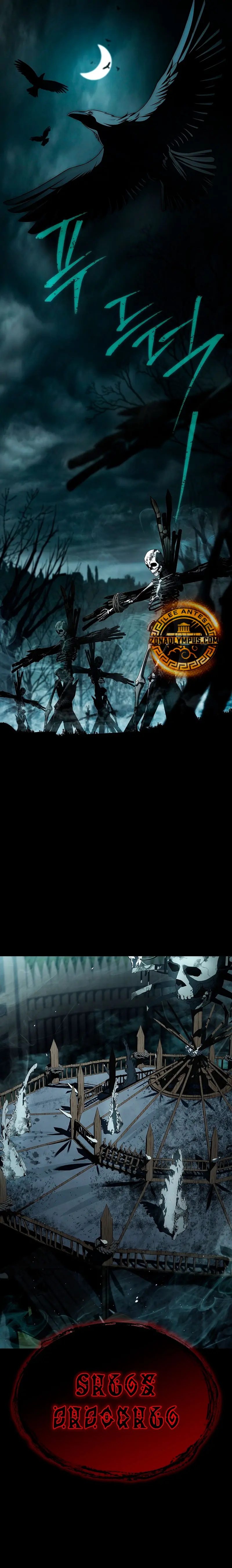 El Ascenso del Tercer Príncipe del Reino Caído > Capitulo 41 > Page 261