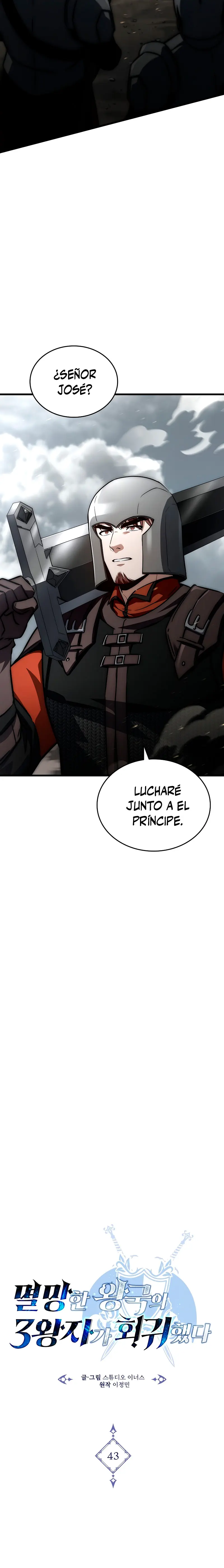 El Ascenso del Tercer Príncipe del Reino Caído > Capitulo 43 > Page 121