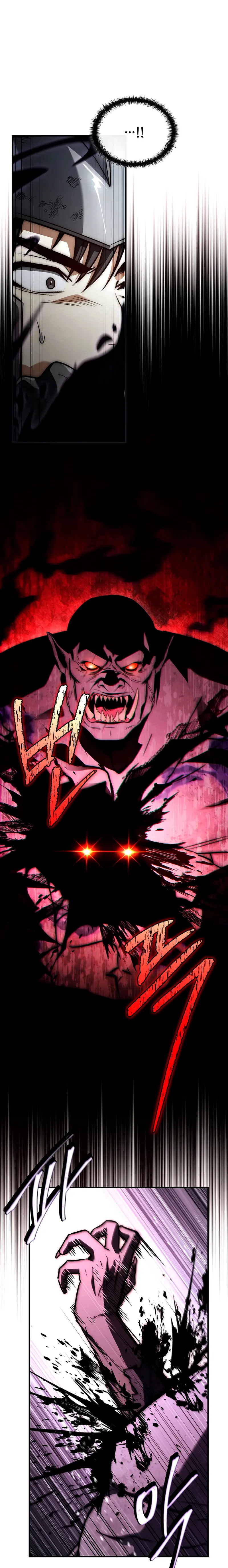 El Ascenso del Tercer Príncipe del Reino Caído > Capitulo 44 > Page 81