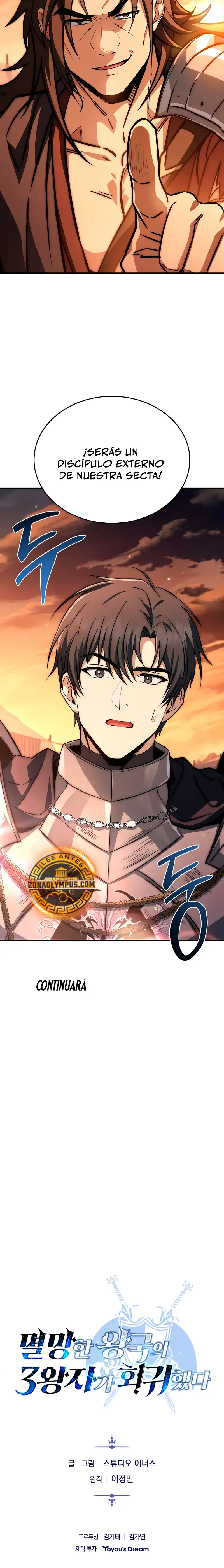 El Ascenso del Tercer Príncipe del Reino Caído > Capitulo 45 > Page 321