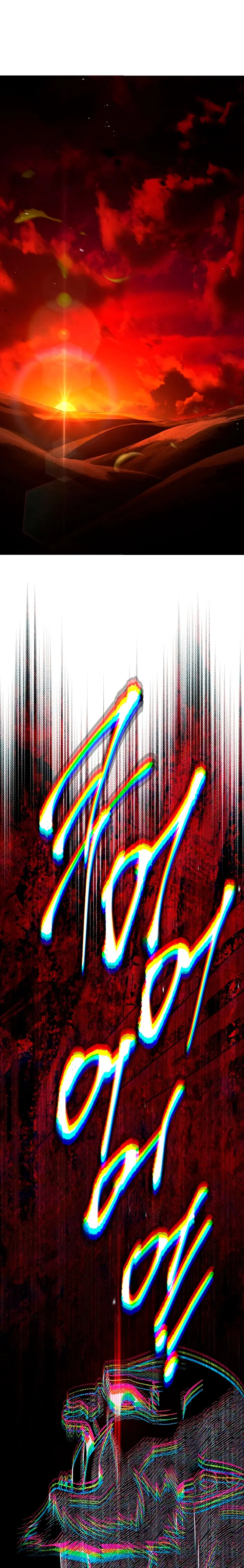 El Ascenso del Tercer Príncipe del Reino Caído > Capitulo 57 > Page 11