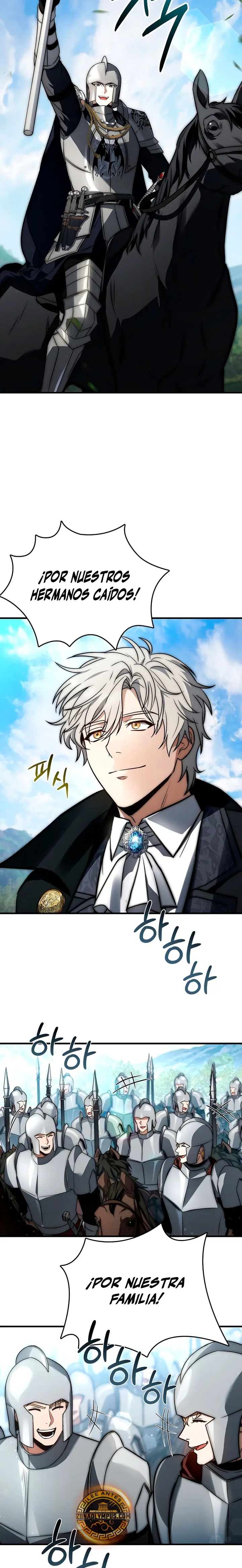 El Ascenso del Tercer Príncipe del Reino Caído > Capitulo 57 > Page 301