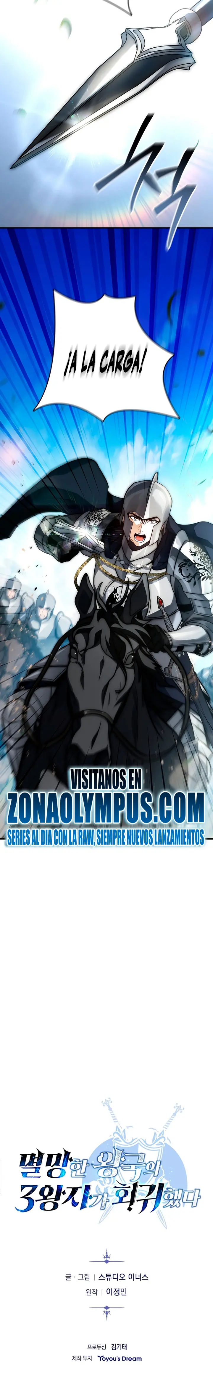 El Ascenso del Tercer Príncipe del Reino Caído > Capitulo 57 > Page 321