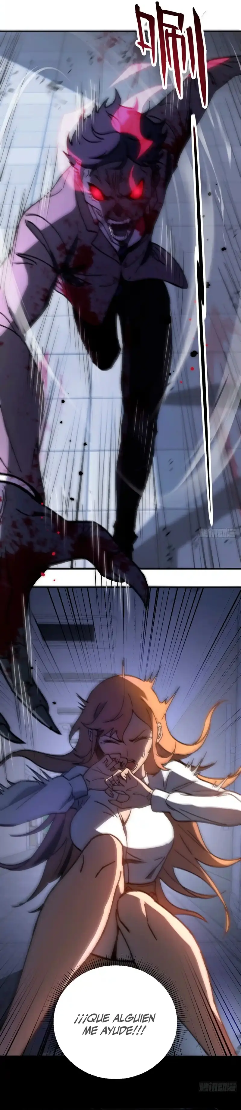 ¡El descenso de la anomalía! Iniciando como un NPC en el fin del Mundo > Capitulo 1 > Page 71