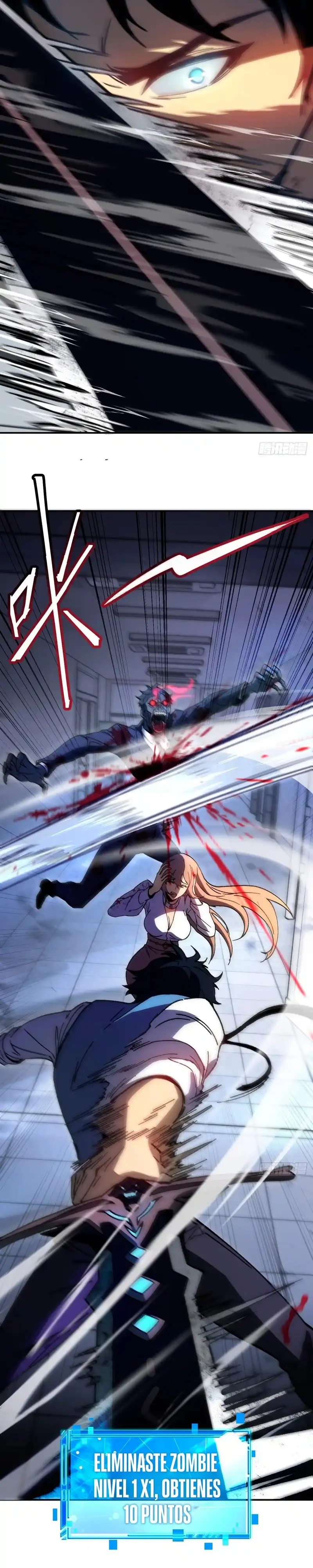 ¡El descenso de la anomalía! Iniciando como un NPC en el fin del Mundo > Capitulo 1 > Page 131