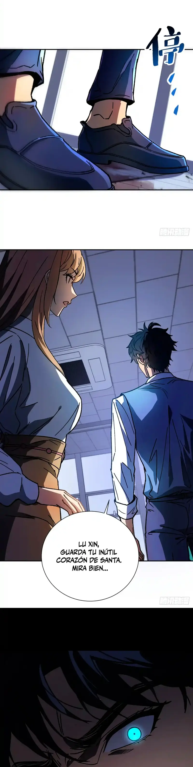¡El descenso de la anomalía! Iniciando como un NPC en el fin del Mundo > Capitulo 2 > Page 241