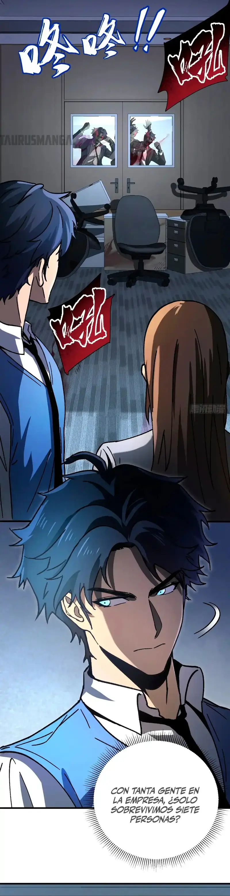 ¡El descenso de la anomalía! Iniciando como un NPC en el fin del Mundo > Capitulo 3 > Page 41