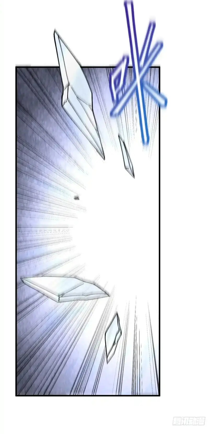 ¡El descenso de la anomalía! Iniciando como un NPC en el fin del Mundo > Capitulo 3 > Page 121
