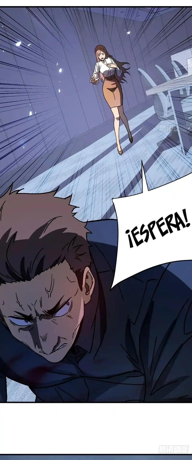 ¡El descenso de la anomalía! Iniciando como un NPC en el fin del Mundo > Capitulo 3 > Page 141