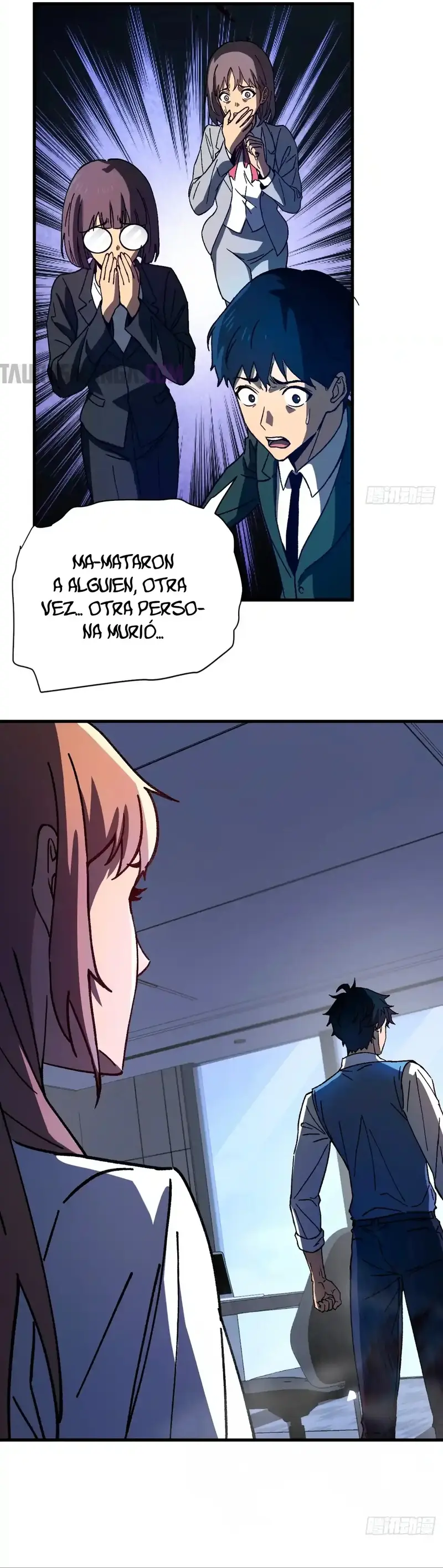 ¡El descenso de la anomalía! Iniciando como un NPC en el fin del Mundo > Capitulo 4 > Page 41