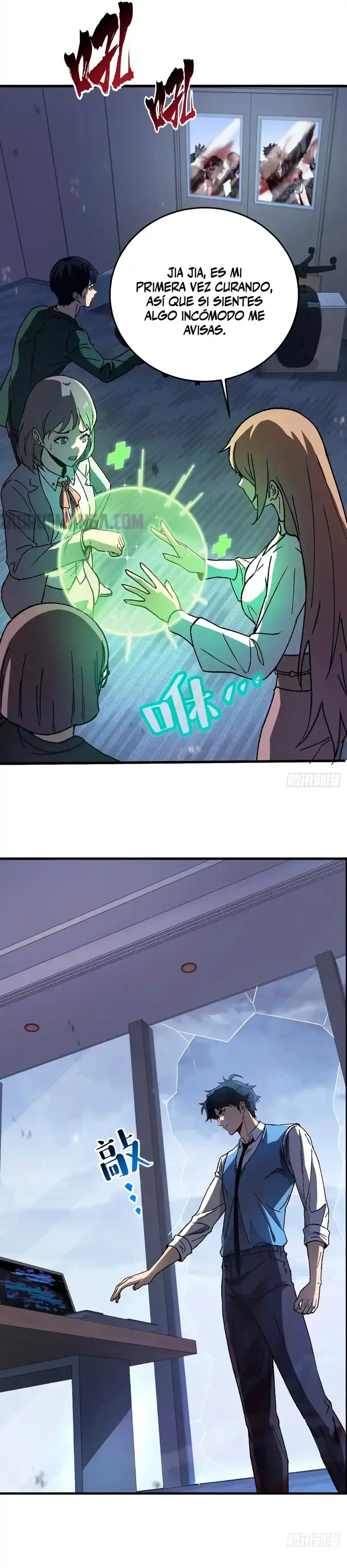 ¡El descenso de la anomalía! Iniciando como un NPC en el fin del Mundo > Capitulo 4 > Page 91
