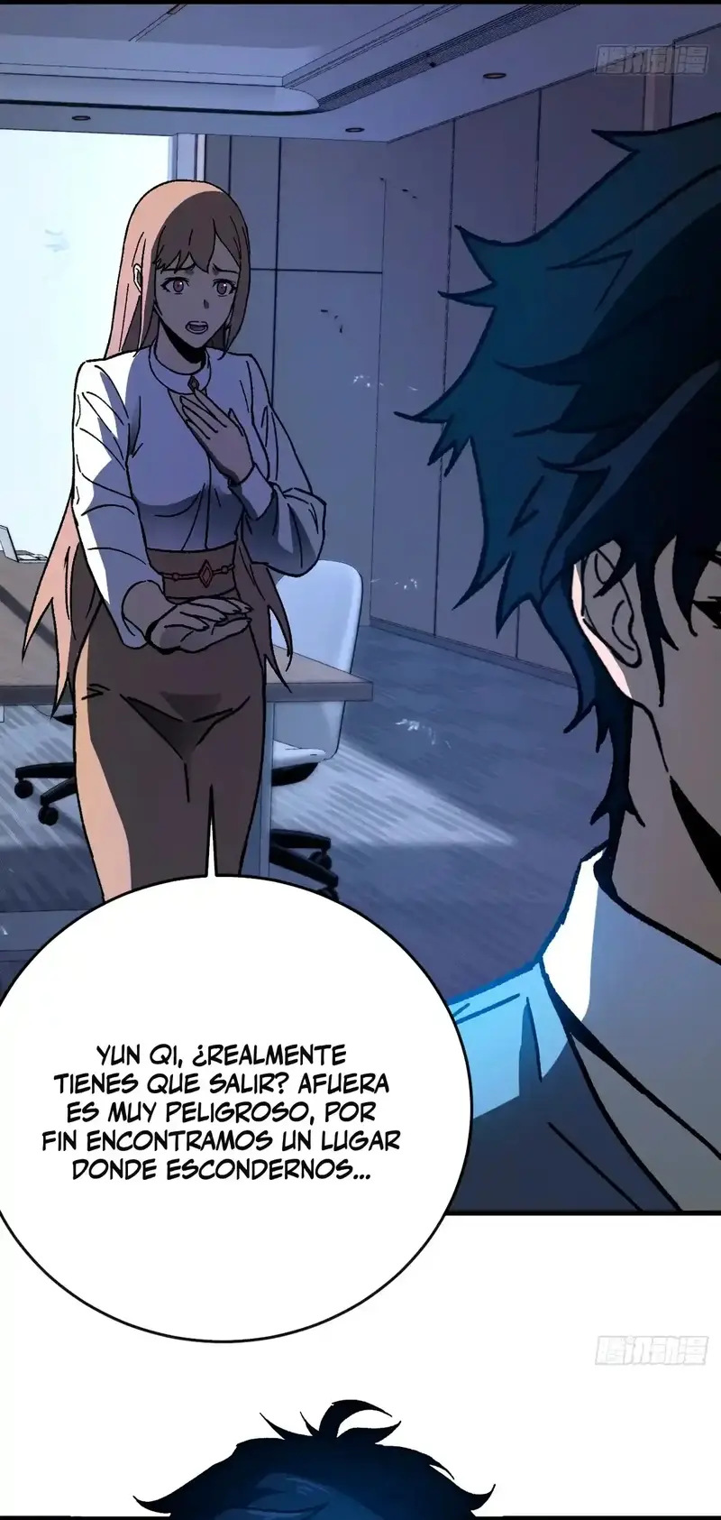 ¡El descenso de la anomalía! Iniciando como un NPC en el fin del Mundo > Capitulo 4 > Page 211