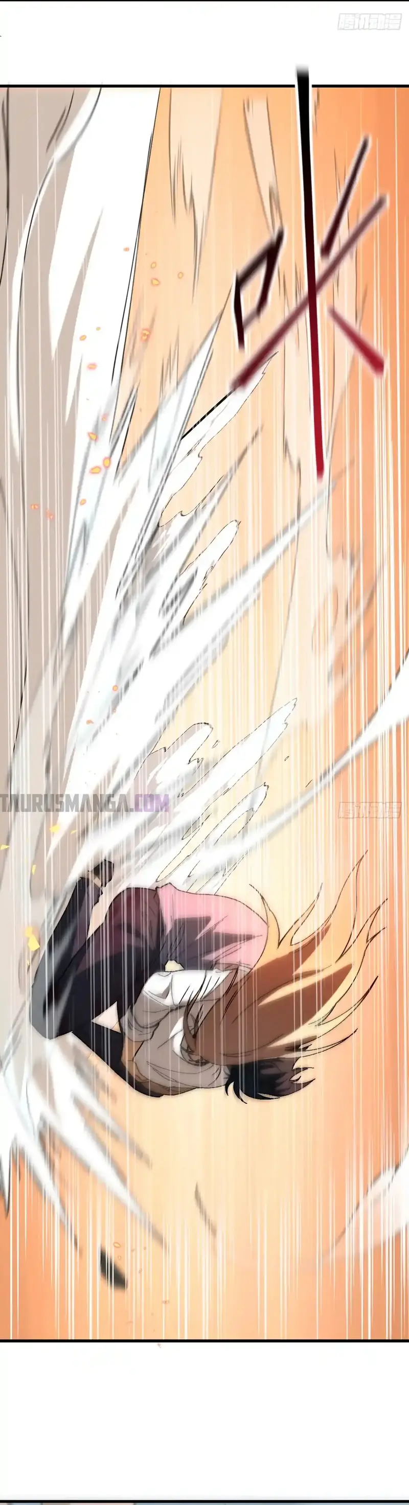 ¡El descenso de la anomalía! Iniciando como un NPC en el fin del Mundo > Capitulo 5 > Page 31