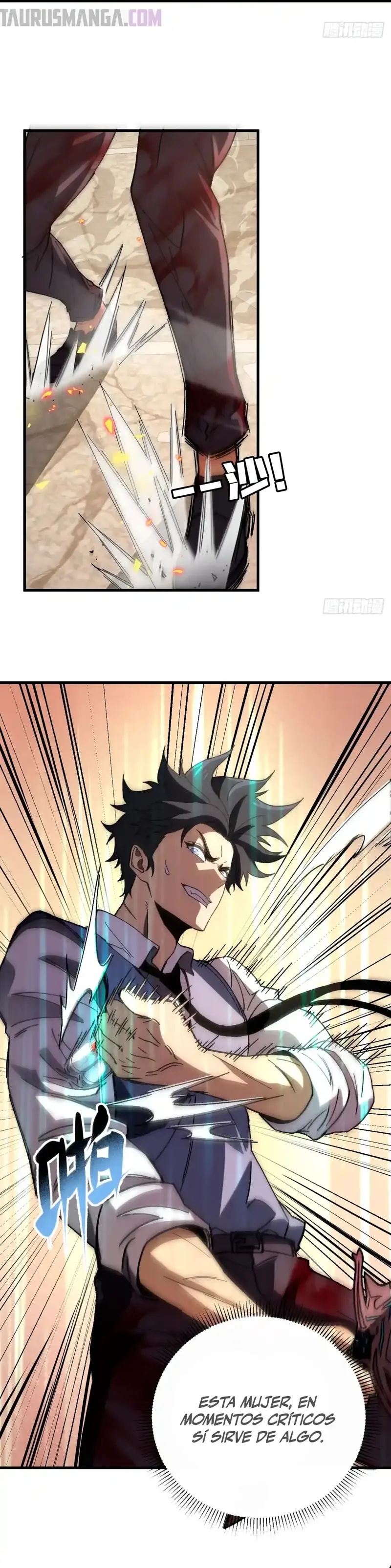 ¡El descenso de la anomalía! Iniciando como un NPC en el fin del Mundo > Capitulo 6 > Page 221