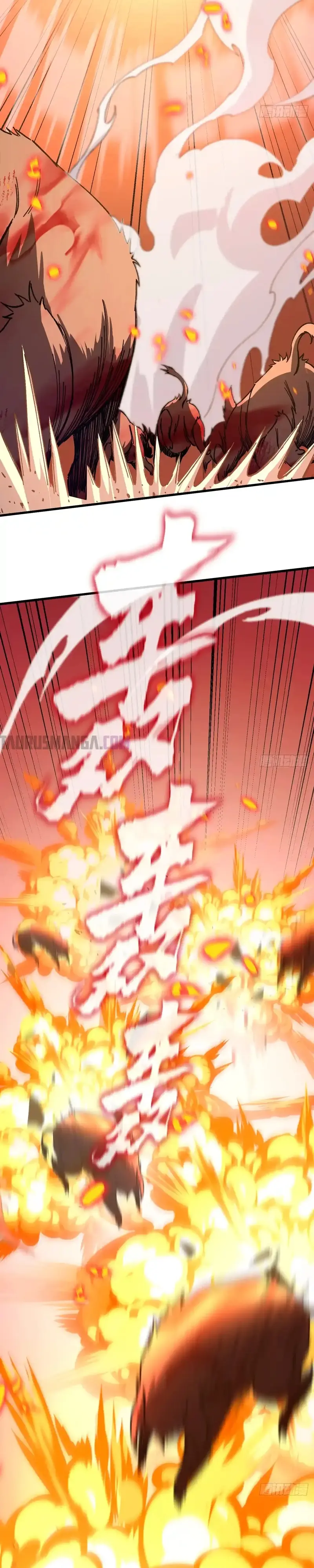 ¡El descenso de la anomalía! Iniciando como un NPC en el fin del Mundo > Capitulo 9 > Page 221