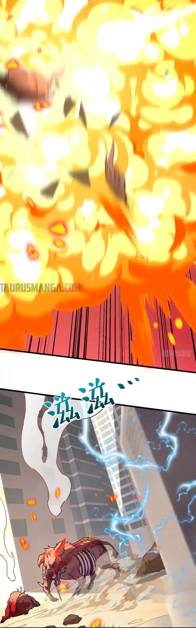 ¡El descenso de la anomalía! Iniciando como un NPC en el fin del Mundo > Capitulo 9 > Page 231