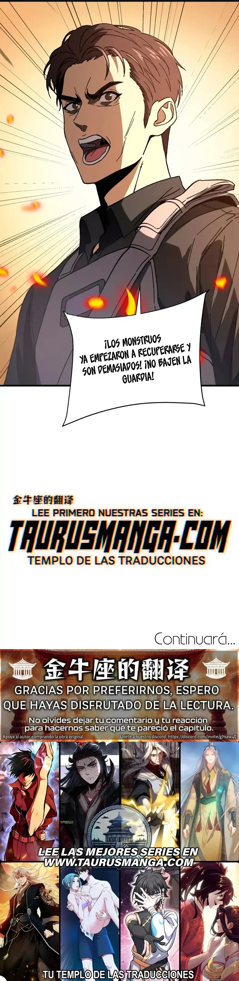 ¡El descenso de la anomalía! Iniciando como un NPC en el fin del Mundo > Capitulo 9 > Page 321
