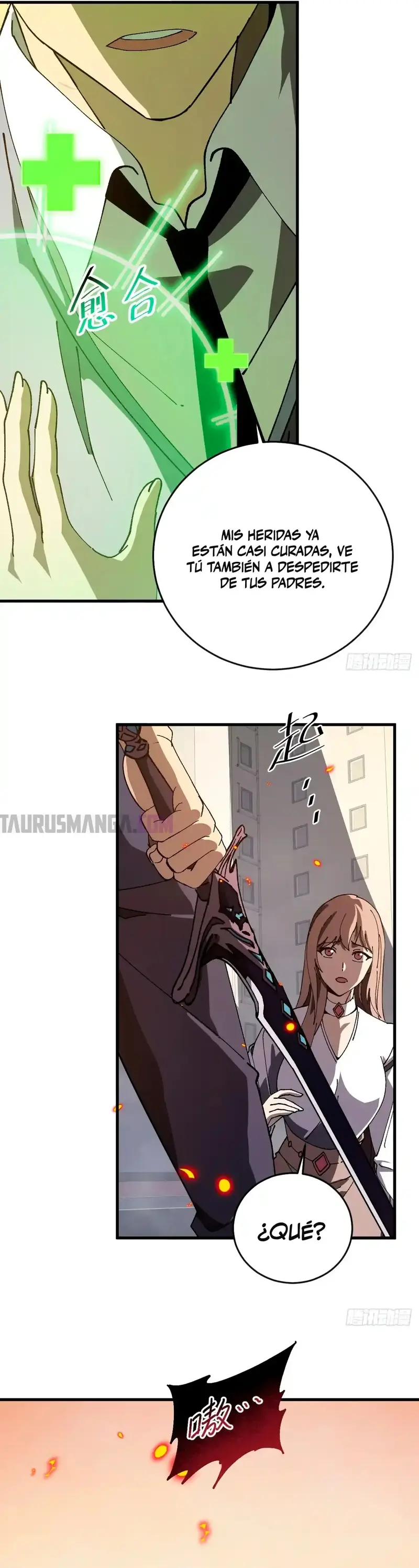¡El descenso de la anomalía! Iniciando como un NPC en el fin del Mundo > Capitulo 12 > Page 131