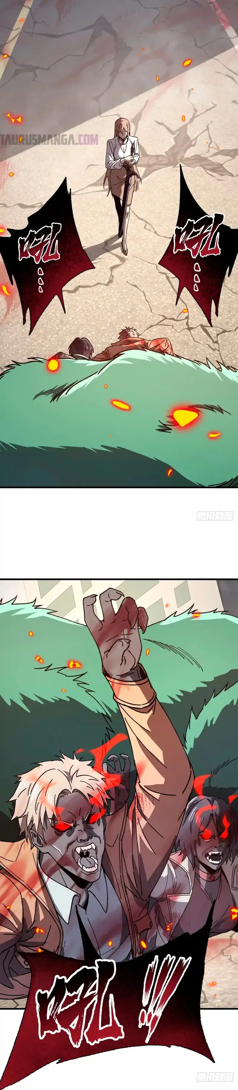 ¡El descenso de la anomalía! Iniciando como un NPC en el fin del Mundo > Capitulo 12 > Page 161