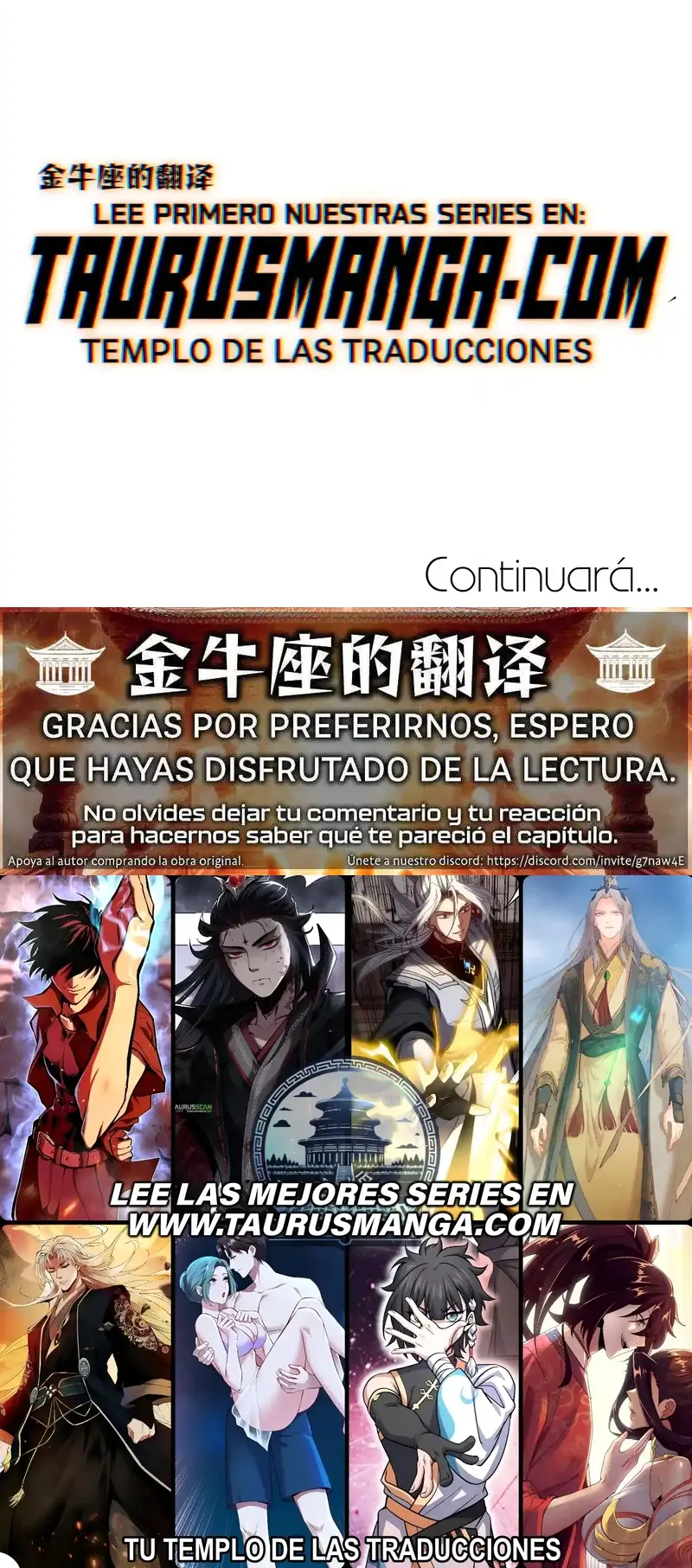 ¡El descenso de la anomalía! Iniciando como un NPC en el fin del Mundo > Capitulo 13 > Page 221