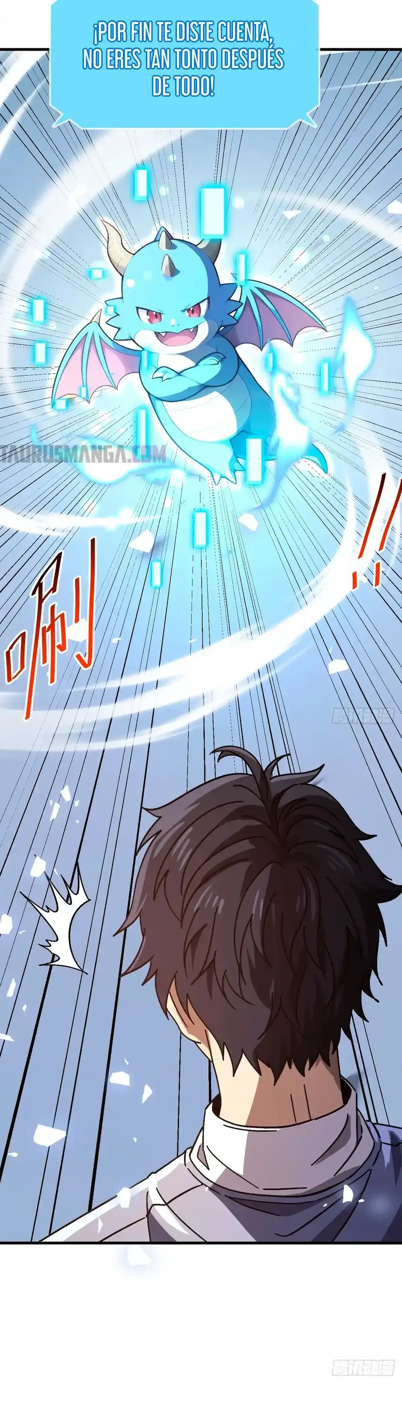 ¡El descenso de la anomalía! Iniciando como un NPC en el fin del Mundo > Capitulo 14 > Page 61