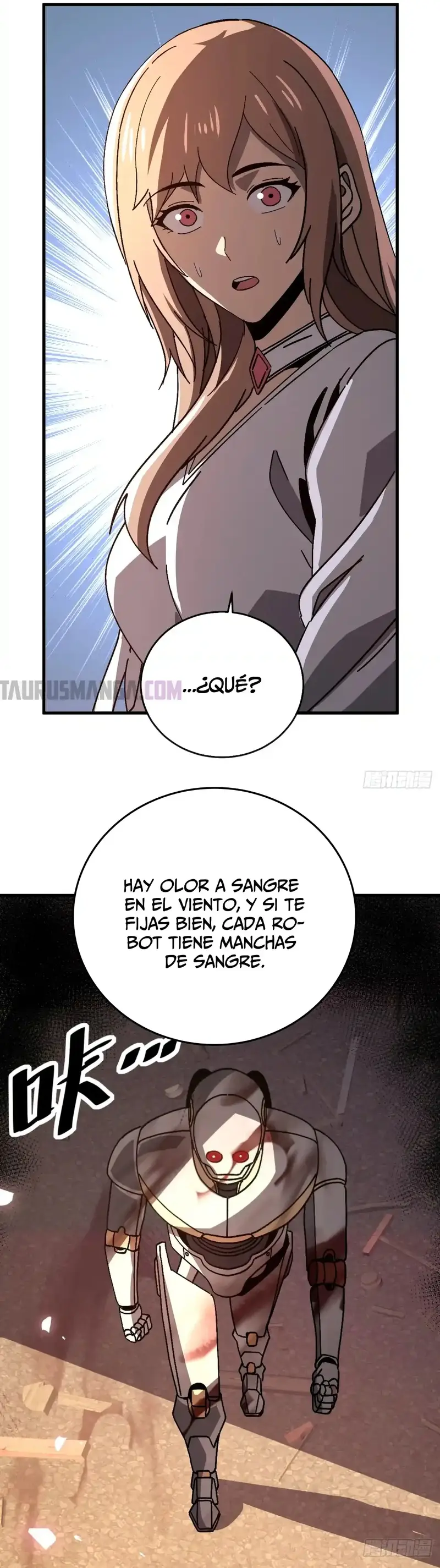 ¡El descenso de la anomalía! Iniciando como un NPC en el fin del Mundo > Capitulo 15 > Page 121