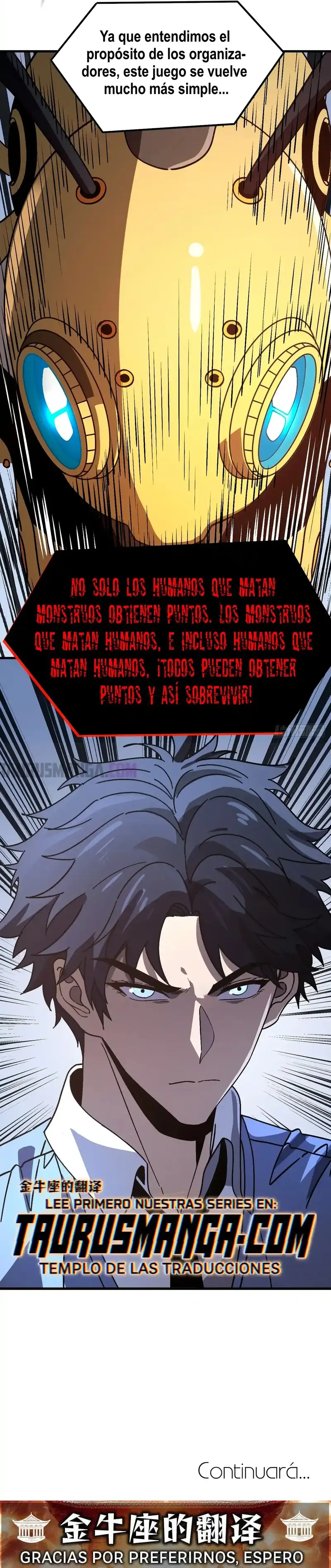 ¡El descenso de la anomalía! Iniciando como un NPC en el fin del Mundo > Capitulo 15 > Page 301