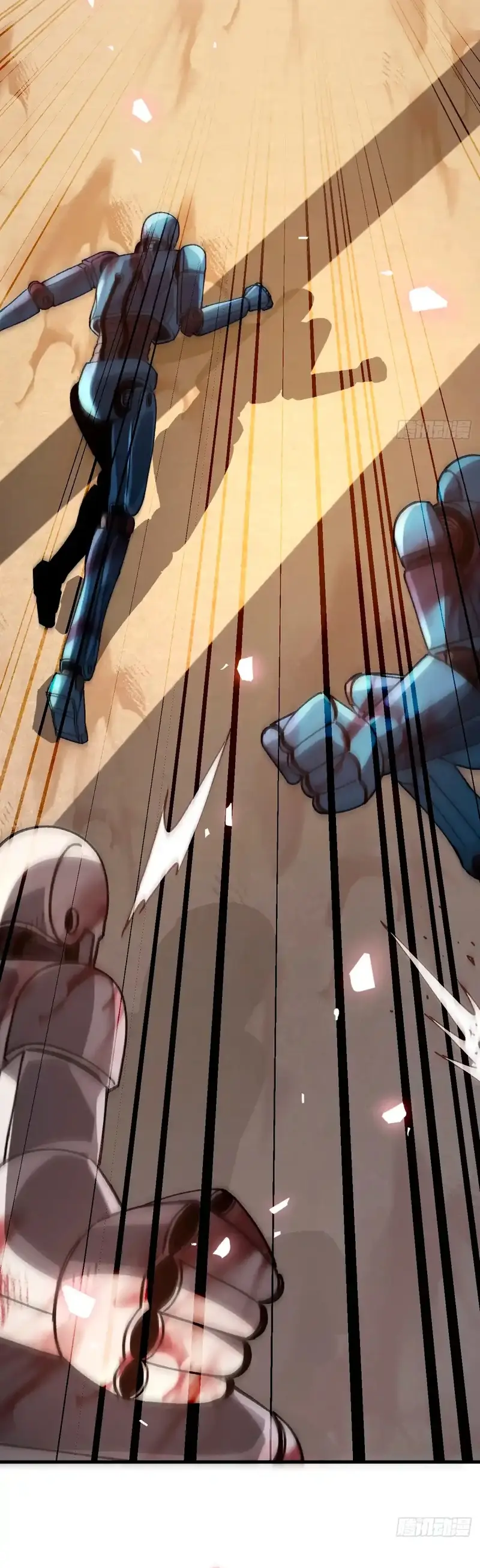 ¡El descenso de la anomalía! Iniciando como un NPC en el fin del Mundo > Capitulo 16 > Page 91