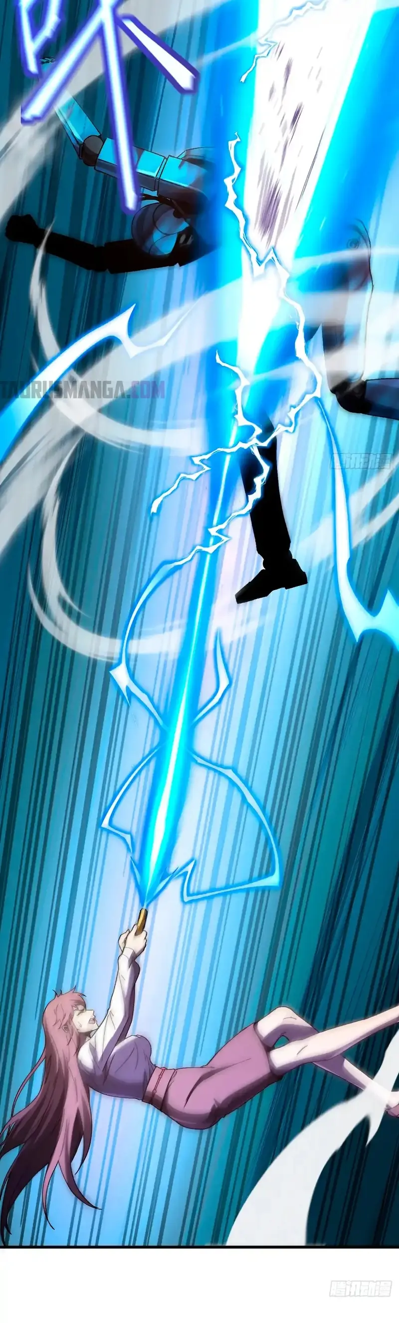 ¡El descenso de la anomalía! Iniciando como un NPC en el fin del Mundo > Capitulo 17 > Page 81