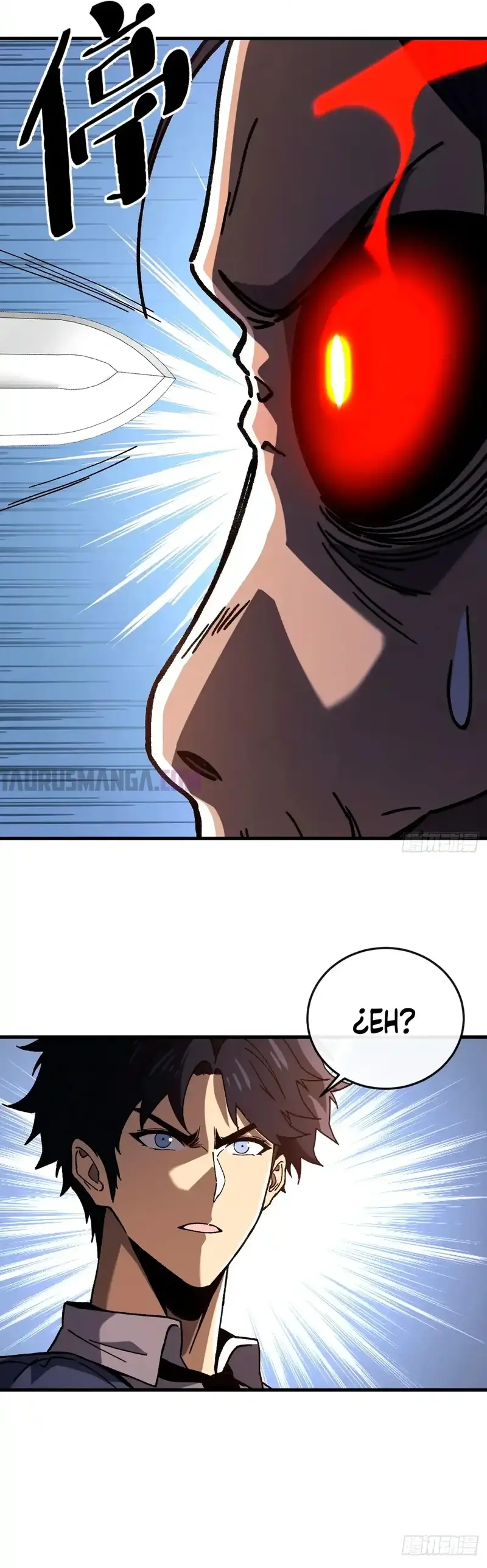 ¡El descenso de la anomalía! Iniciando como un NPC en el fin del Mundo > Capitulo 17 > Page 141