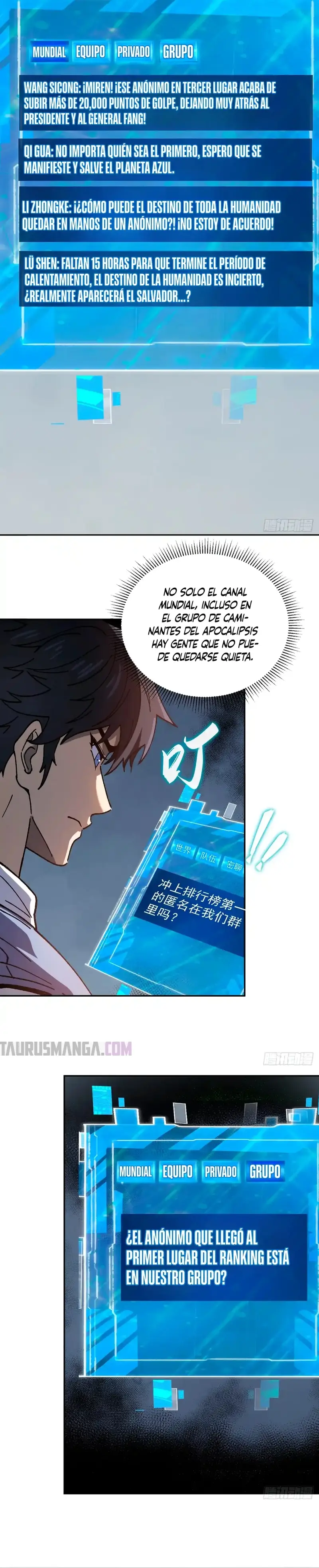 ¡El descenso de la anomalía! Iniciando como un NPC en el fin del Mundo > Capitulo 19 > Page 11