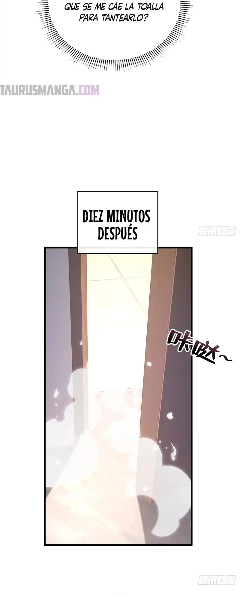 ¡El descenso de la anomalía! Iniciando como un NPC en el fin del Mundo > Capitulo 19 > Page 191