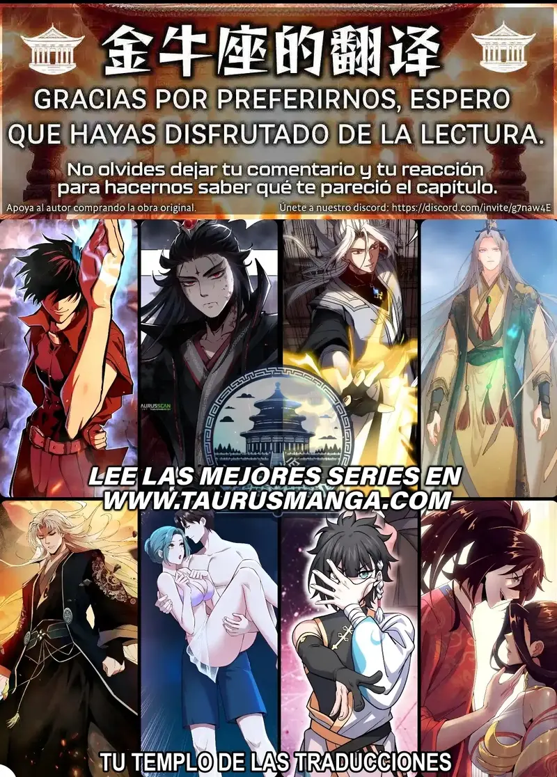 ¡El descenso de la anomalía! Iniciando como un NPC en el fin del Mundo > Capitulo 21 > Page 311