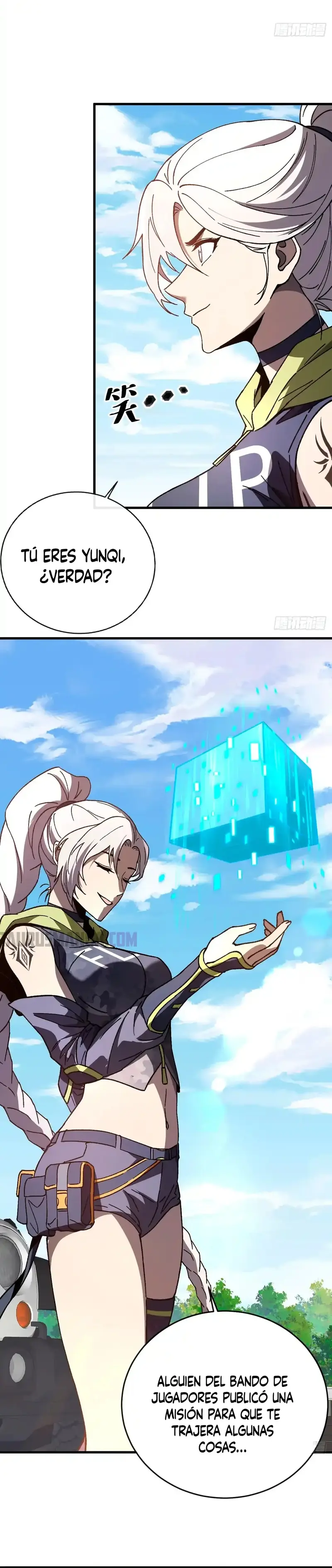 ¡El descenso de la anomalía! Iniciando como un NPC en el fin del Mundo > Capitulo 23 > Page 61