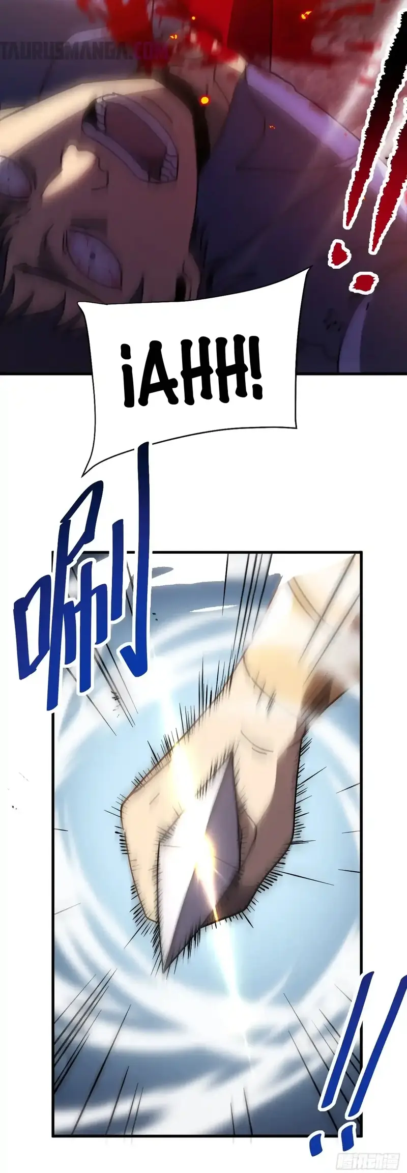 ¡El descenso de la anomalía! Iniciando como un NPC en el fin del Mundo > Capitulo 24 > Page 41
