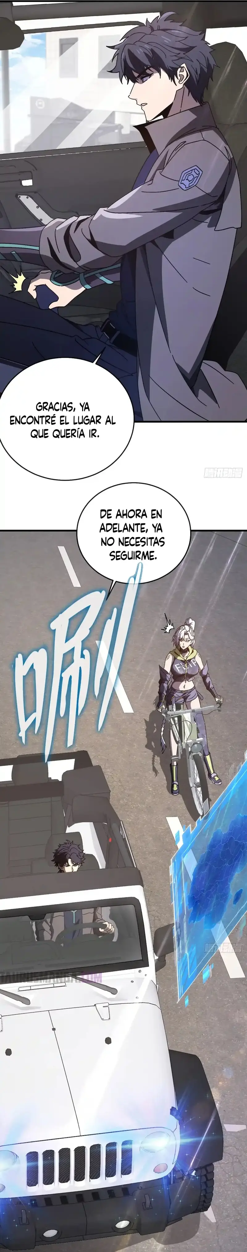 ¡El descenso de la anomalía! Iniciando como un NPC en el fin del Mundo > Capitulo 24 > Page 321