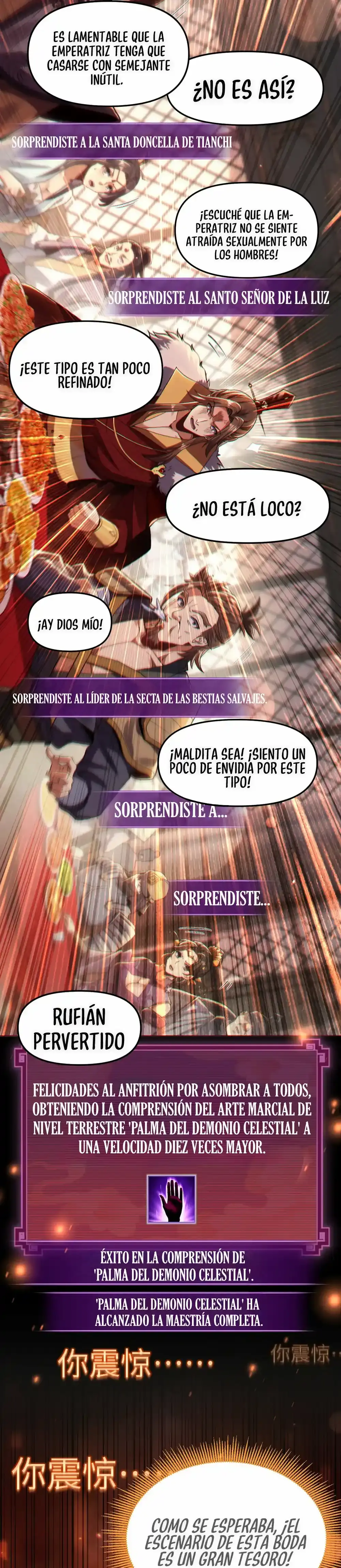 Me vuelvo invencible al sorprender a otros > Capitulo 1 > Page 481