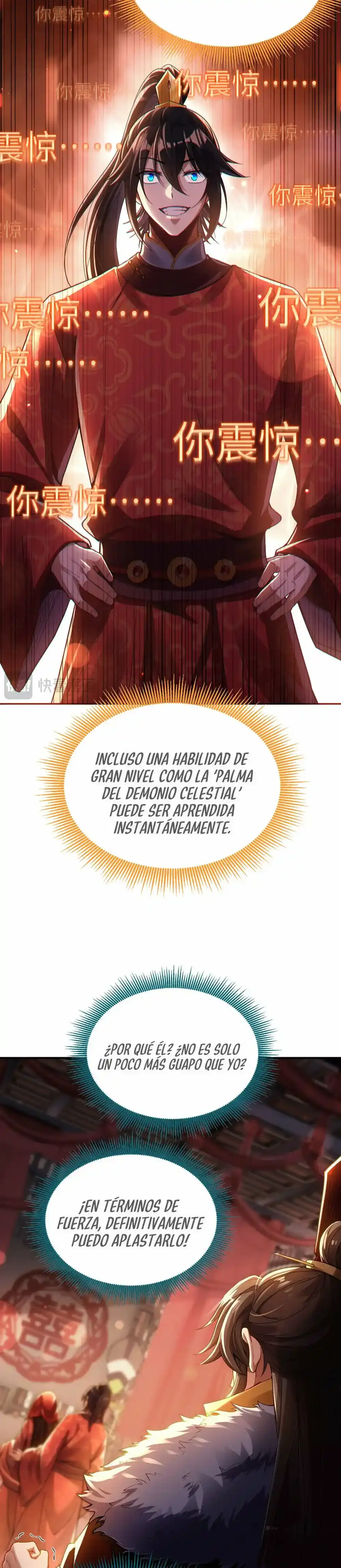 Me vuelvo invencible al sorprender a otros > Capitulo 1 > Page 491