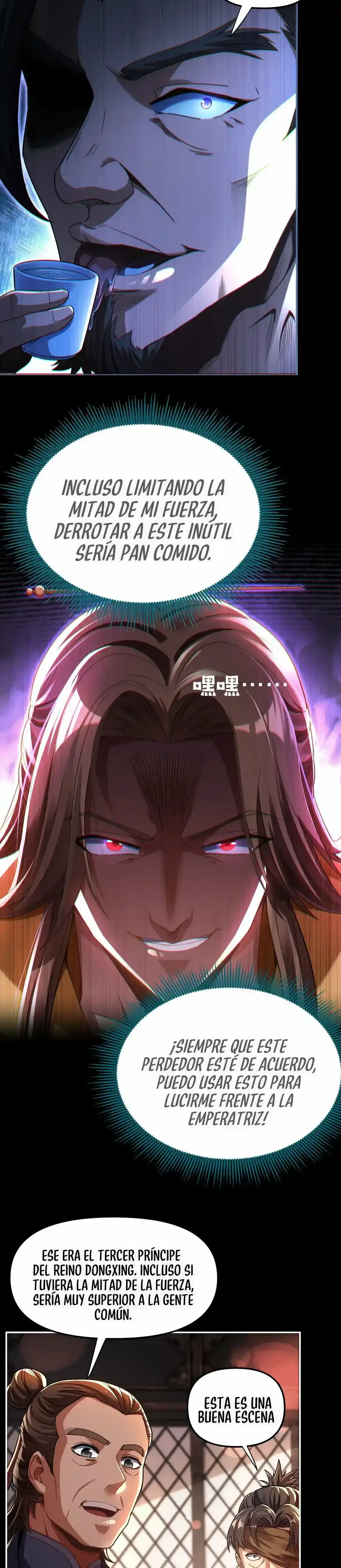 Me vuelvo invencible al sorprender a otros > Capitulo 1 > Page 531