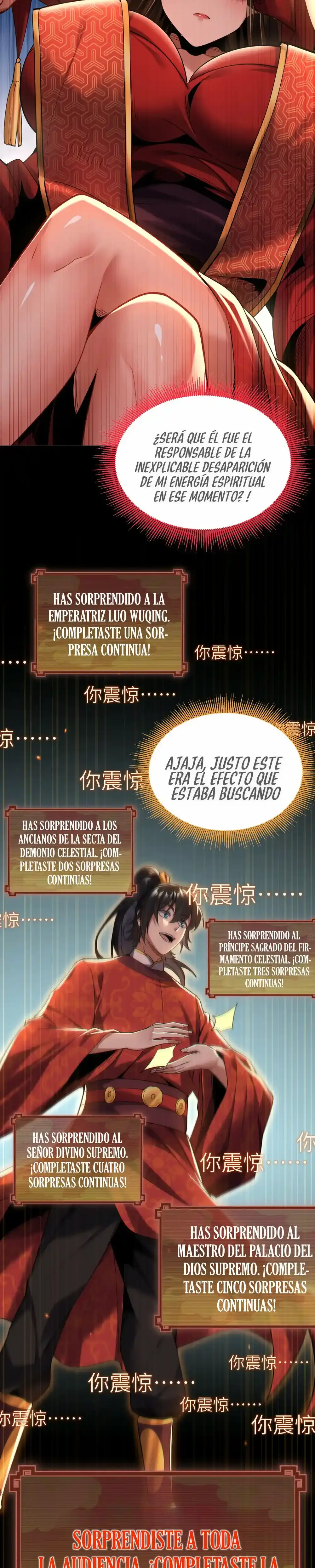 Me vuelvo invencible al sorprender a otros > Capitulo 2 > Page 201