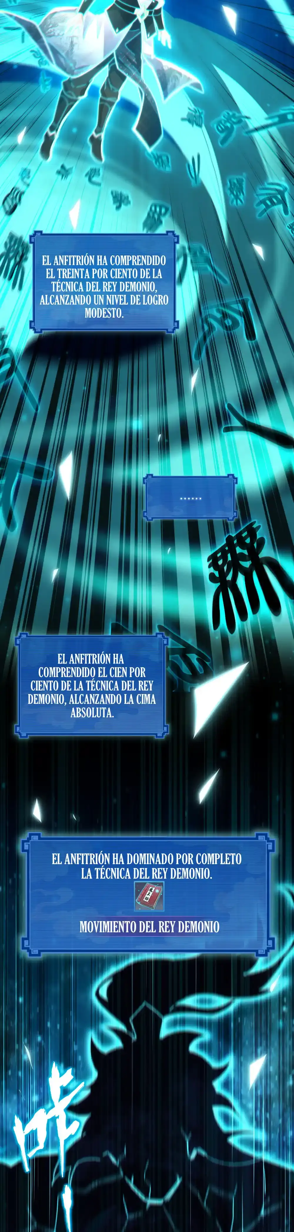 Me vuelvo invencible al sorprender a otros > Capitulo 4 > Page 271