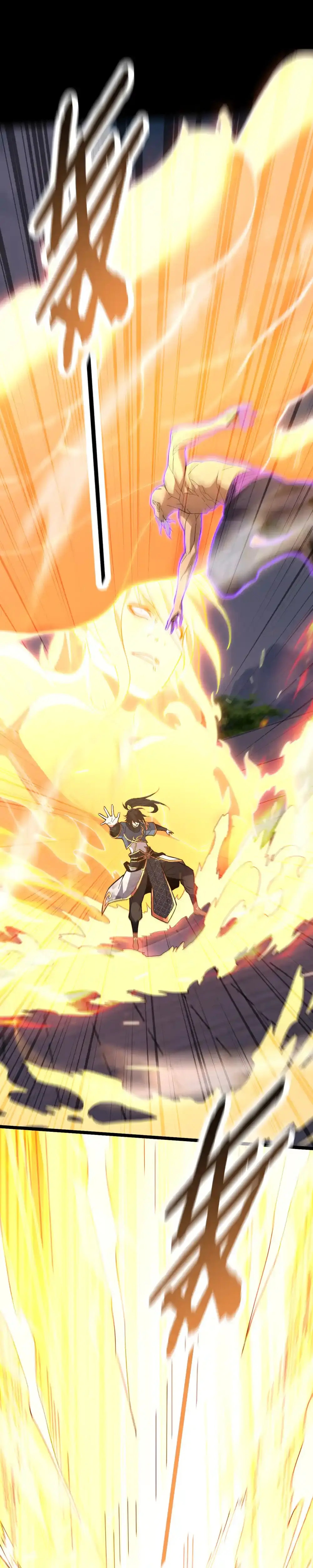 Me vuelvo invencible al sorprender a otros > Capitulo 12 > Page 121