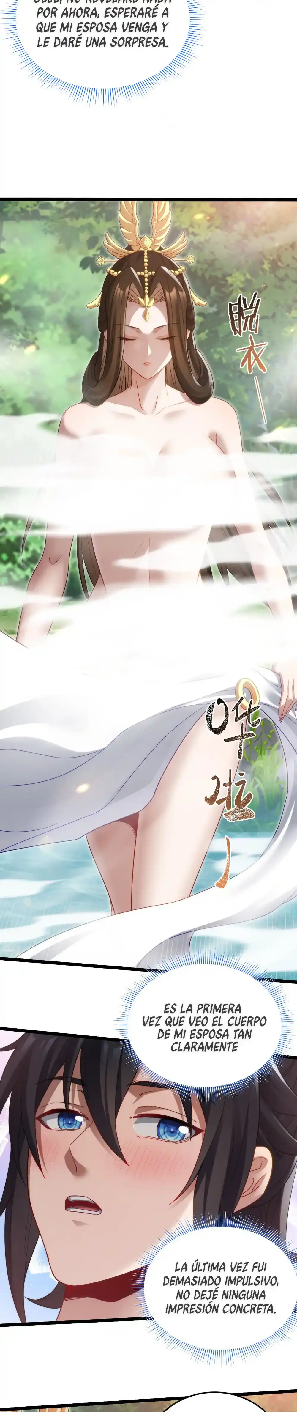 Me vuelvo invencible al sorprender a otros > Capitulo 12 > Page 271