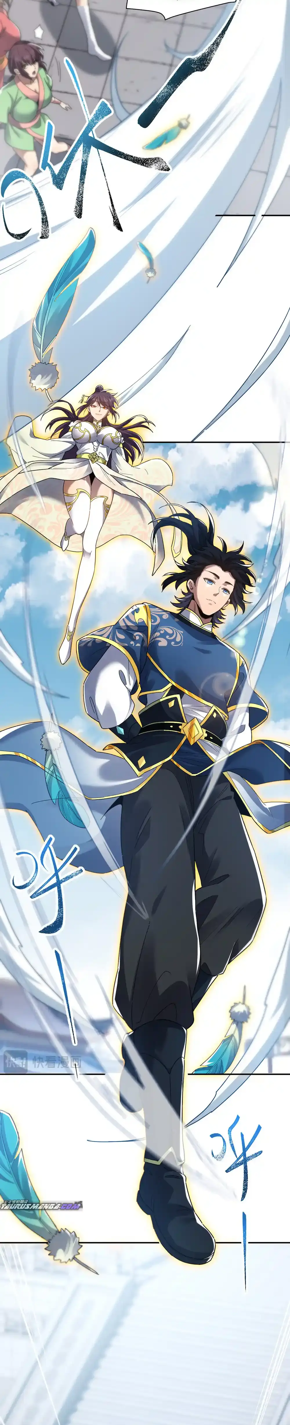 Me vuelvo invencible al sorprender a otros > Capitulo 14 > Page 241